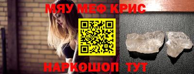 круглые Туймазы