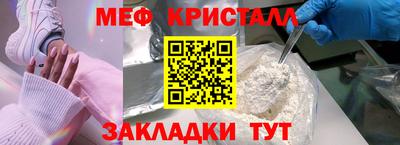 круглые Туймазы