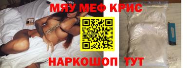 скорость mdpv Тула