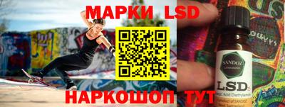 ALPHA-PVP Тулун