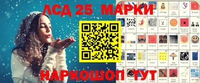 ALPHA-PVP Тулун