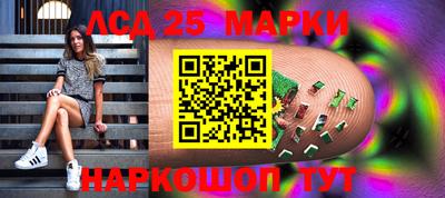 ALPHA-PVP Тулун