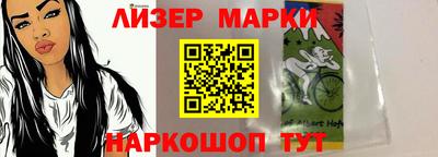 ALPHA-PVP Тулун