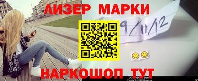 круглые Туймазы
