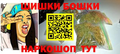 круглые Туймазы