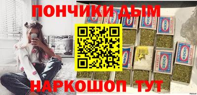 круглые Туймазы
