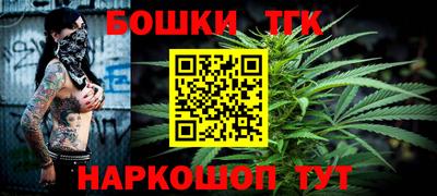 ALPHA-PVP Тулун