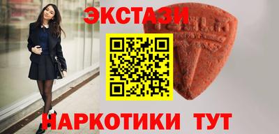 круглые Туймазы