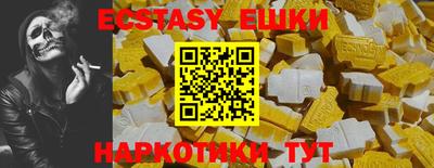 скорость mdpv Тула