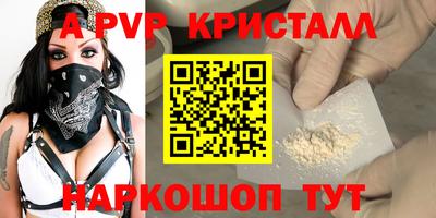 круглые Туймазы