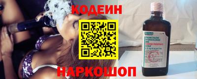 круглые Туймазы