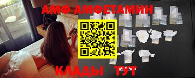 скорость mdpv Тула