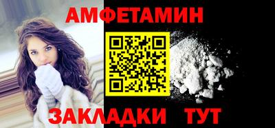 скорость mdpv Тула