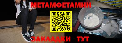 круглые Туймазы