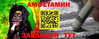 круглые Туймазы