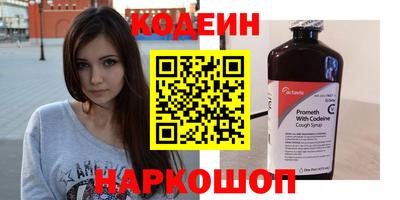скорость mdpv Тула