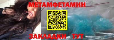 круглые Туймазы