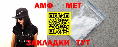 скорость mdpv Тула