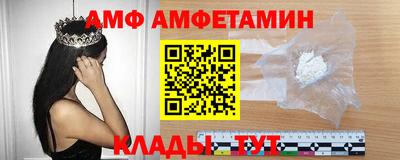скорость mdpv Тула