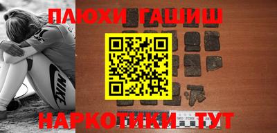 круглые Туймазы