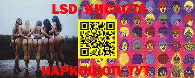 круглые Туймазы