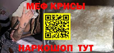 ALPHA-PVP Тулун