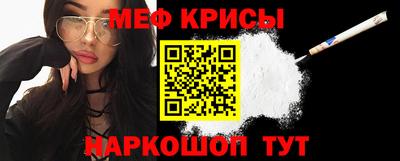 круглые Туймазы
