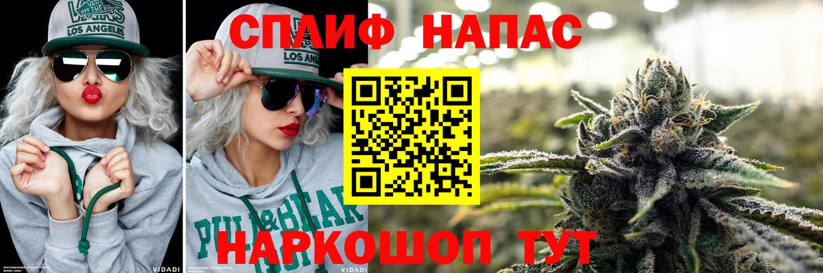 Каннабис Amnesia  Каннабис гибрид  Нурлат  Марихуана конопля  Бошки марихуана Bruce Banner  Вход с VPN 